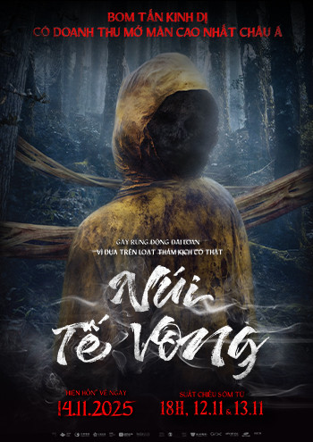 Núi Tế Vong